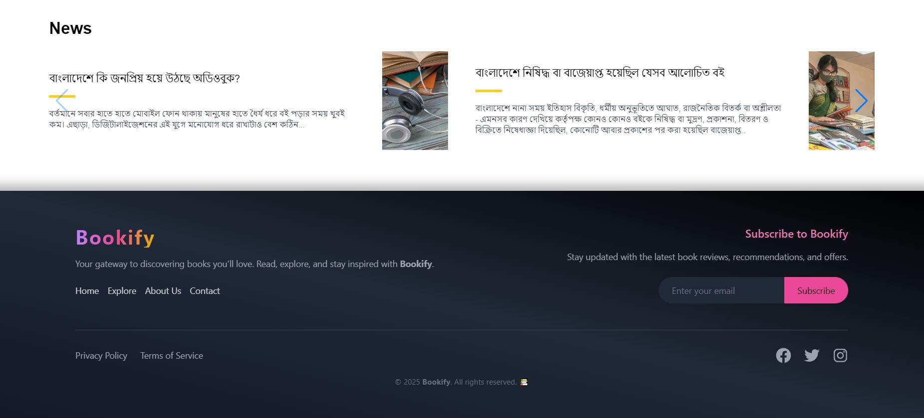 Bookify Homepage 3